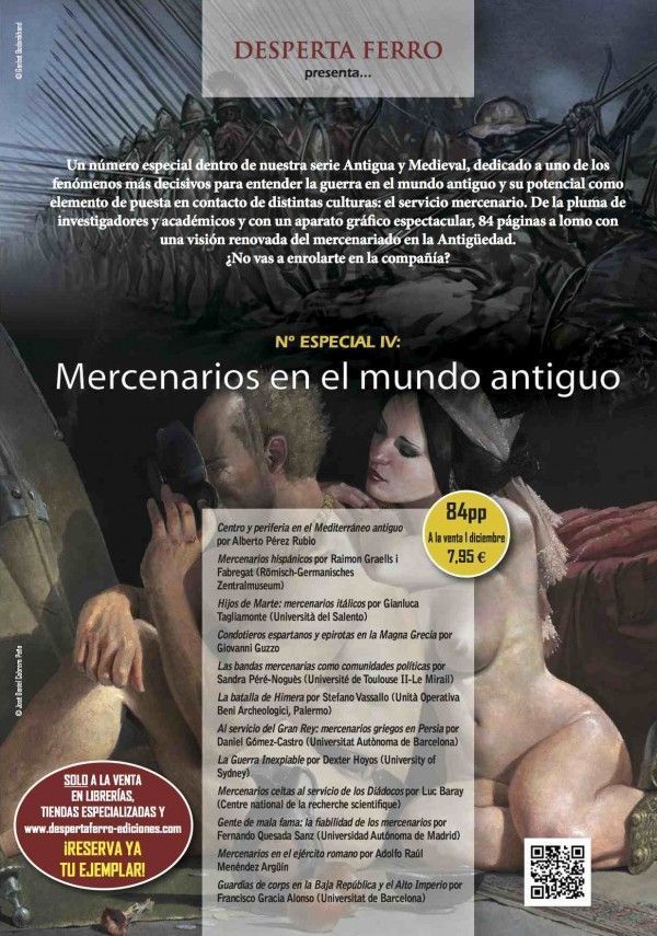 05 anuncio mercenarios
