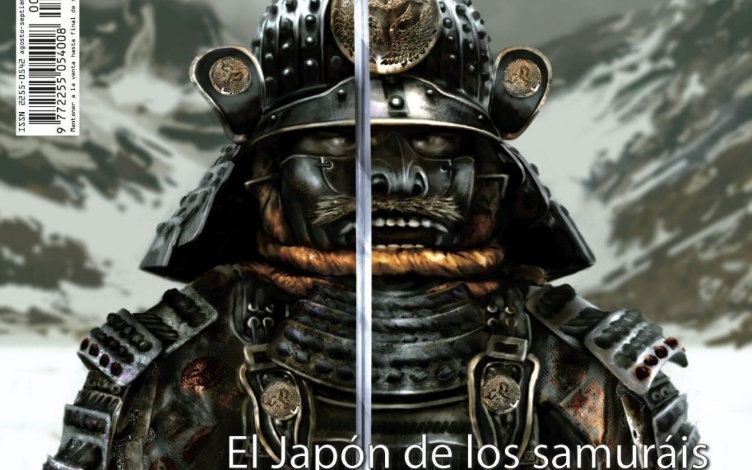 DESPERTA FERRO HISTORIA MODERNA Nº5: EL JAPÓN DE LOS SAMURÁIS