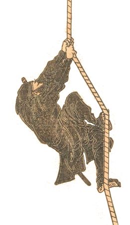 En Desperta Ferro Historia Moderna nº5 EL JAPÓN DE LOS SAMURÁIS podrás encontrar… Oculto a plena vista: el ninja histórico por Arturo Galindo