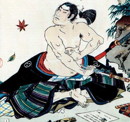 En Desperta Ferro Historia Moderna nº5 EL JAPÓN DE LOS SAMURÁIS podrás encontrar… Mitos, espadas, caminos y deberes: esencia del honor samurái por Enrique F. Sicilia Cardona