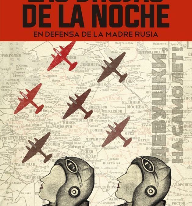 Las Brujas de la Noche: entrevista a Lyuba Vinogradova [Audio]