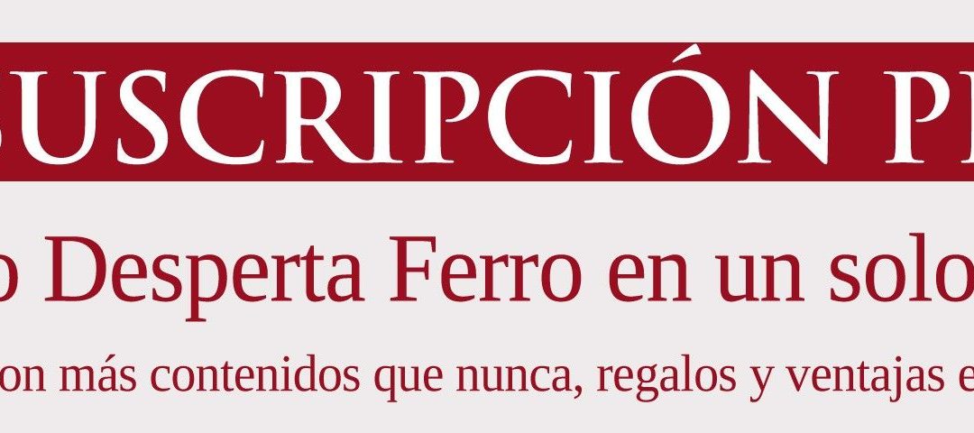 Nueva Suscripción Premium