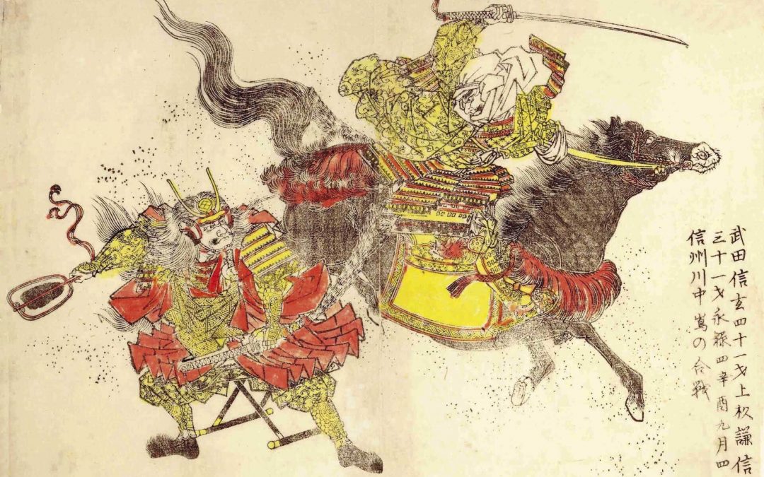 Ikkiuchi. Uesugi Kenshin contra Takeda Shingen