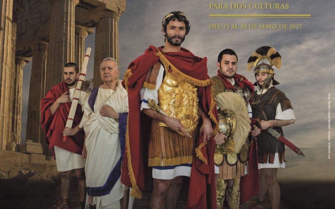 Desperta Ferro en Tarraco Viva 2017