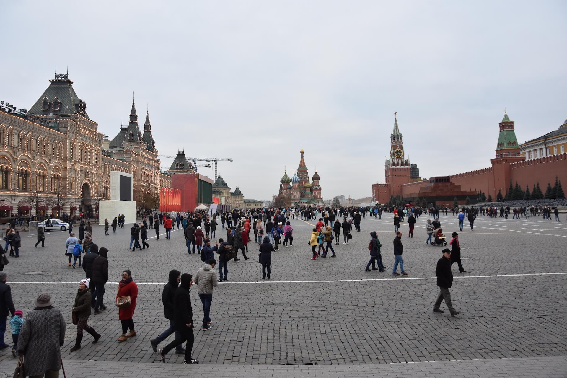 Centenario de la Revolución