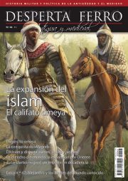 La expansión del islam. El califato omeya