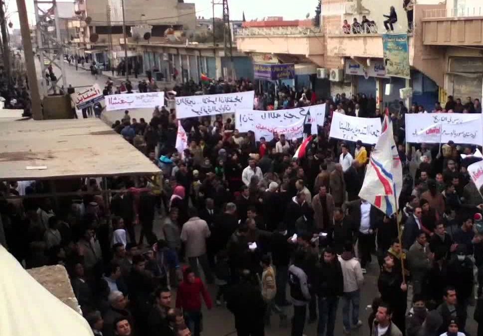 La Guerra Civil siria y los comités de organización