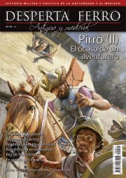 Pirro II. El ocaso de un aventurero