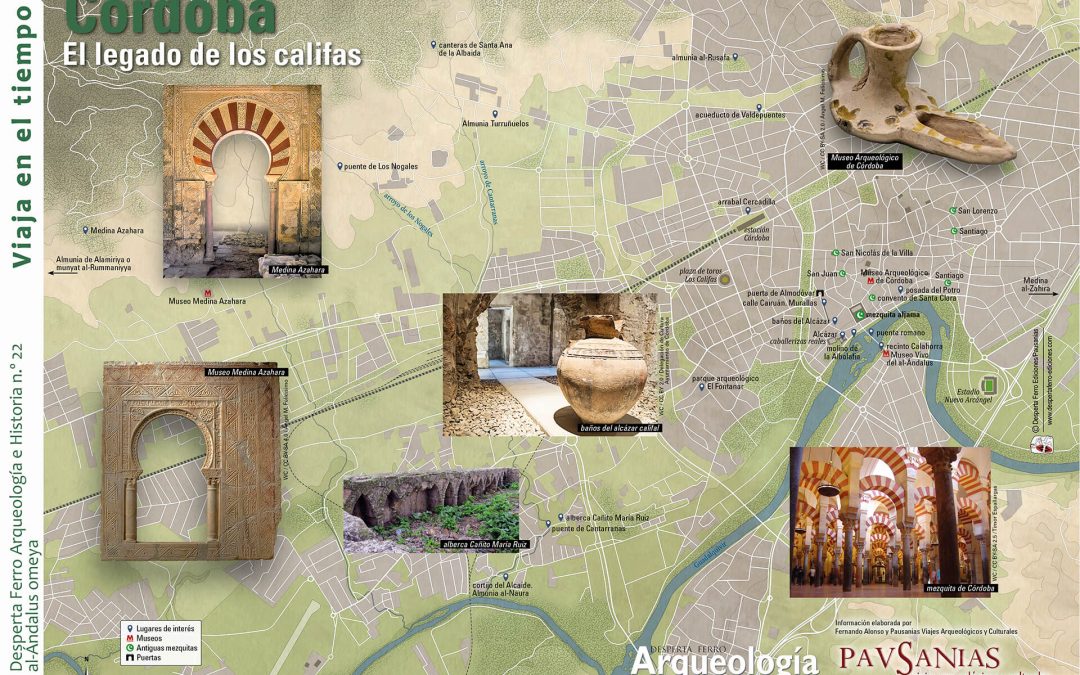 Viaje arqueológico a la Córdoba califal