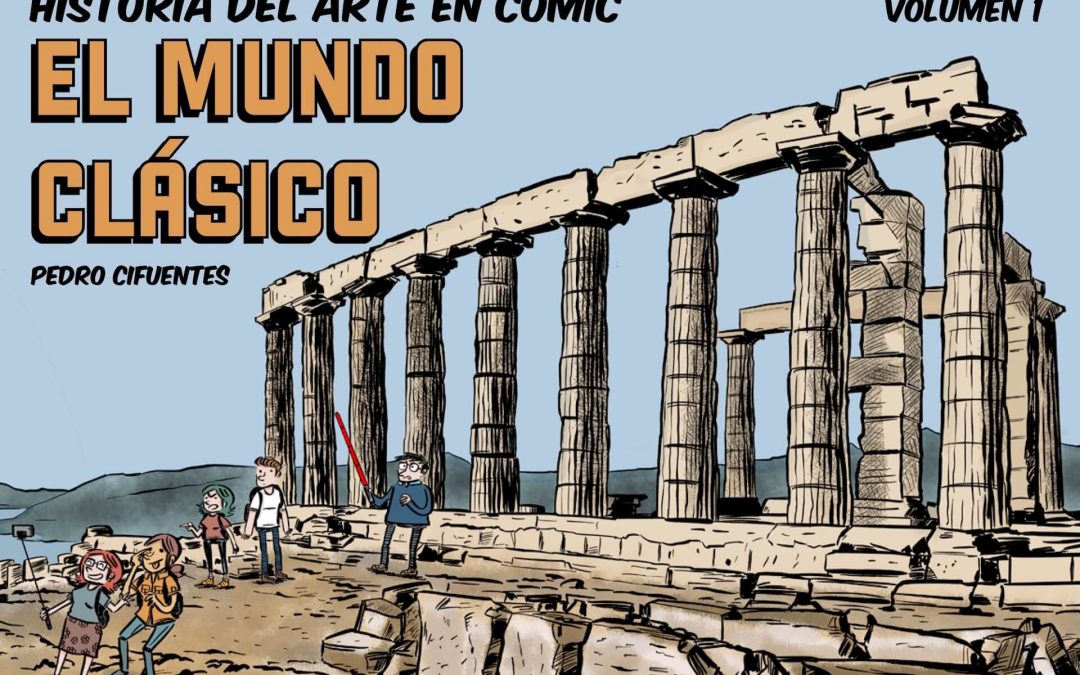 Presentación de Historia del arte en cómic en Tarraco Viva