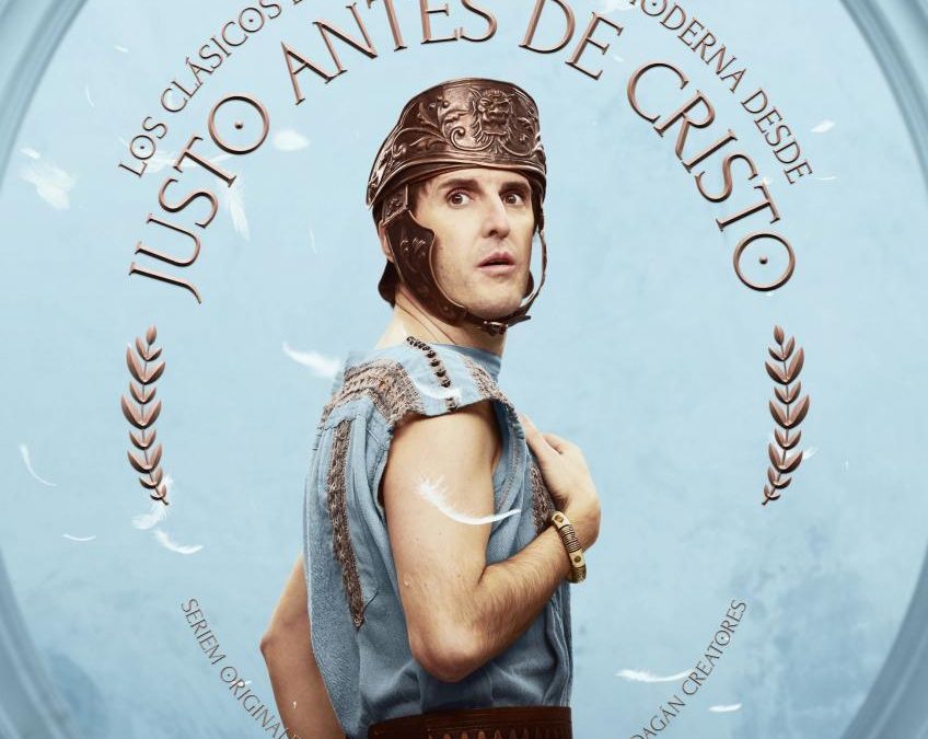 Justo antes de Cristo: saben aquel que diu que un romano va a Tracia…