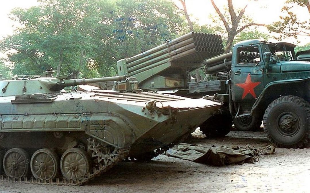 La Guerra Civil angoleña de 1975-1976