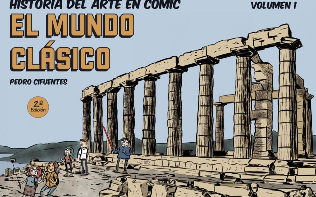 Catálogo de publicaciones julio-diciembre 2019