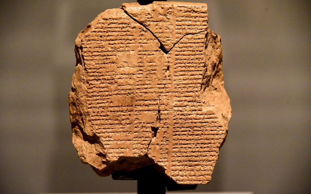 Gilgamesh, el héroe que venció a la muerte