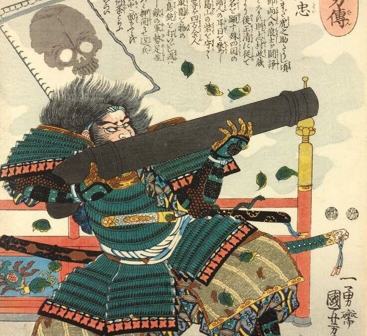 Teppô ¿un arma de cobardes? El mito de los samuráis y las armas de fuego