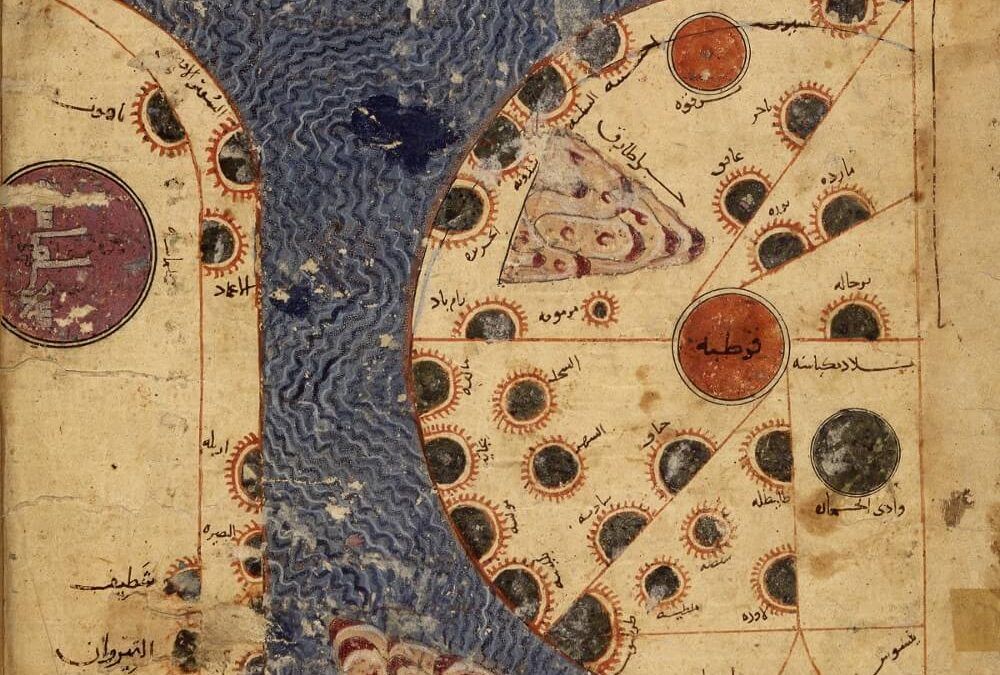 Abū ʻUbayd al-Bakrī y los reinos de taifas