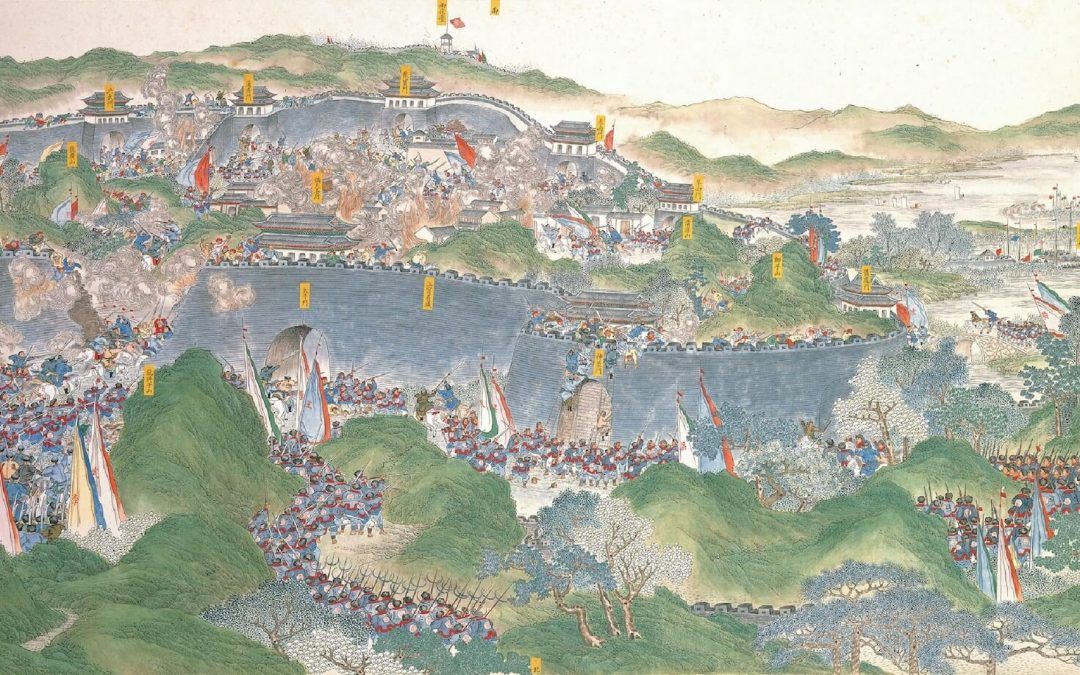 Hong Xiuquan y los comienzos de la rebelión Taiping (1836-1853)