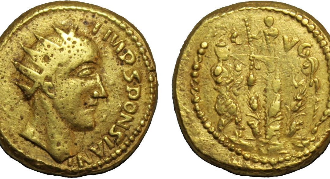 ¿Un emperador desconocido o una buena falsificación?