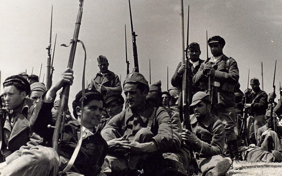 Catálogo de publicaciones julio-diciembre 2023