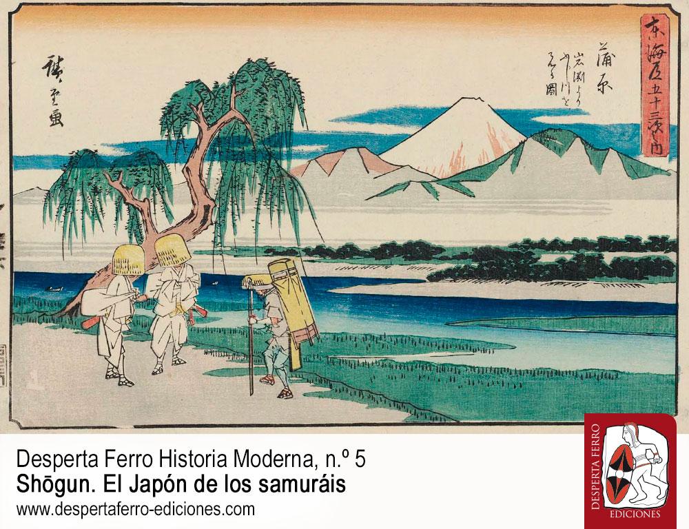 DFM5-3ED-7 Oculto a plena vista: el ninja histórico por Arturo Galindo