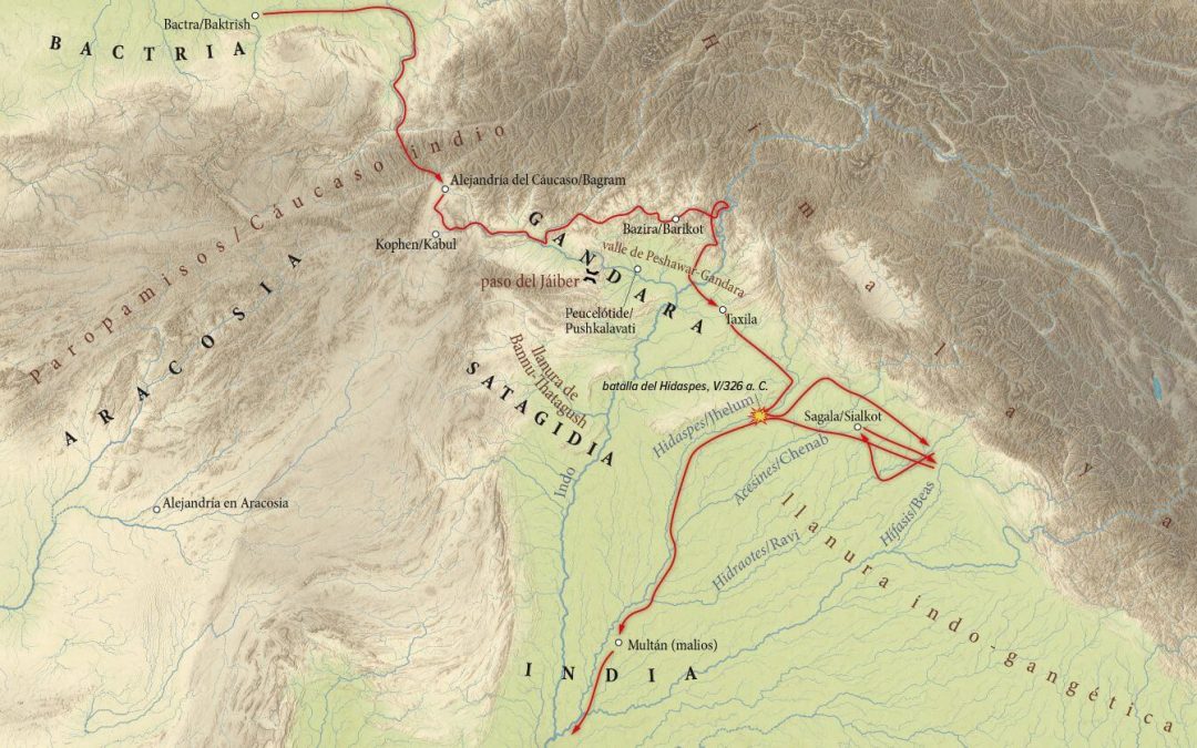 La frontera más lejana. De la Invasión de Alejandro a la búsqueda de huellas de su campaña en tierras del Indo