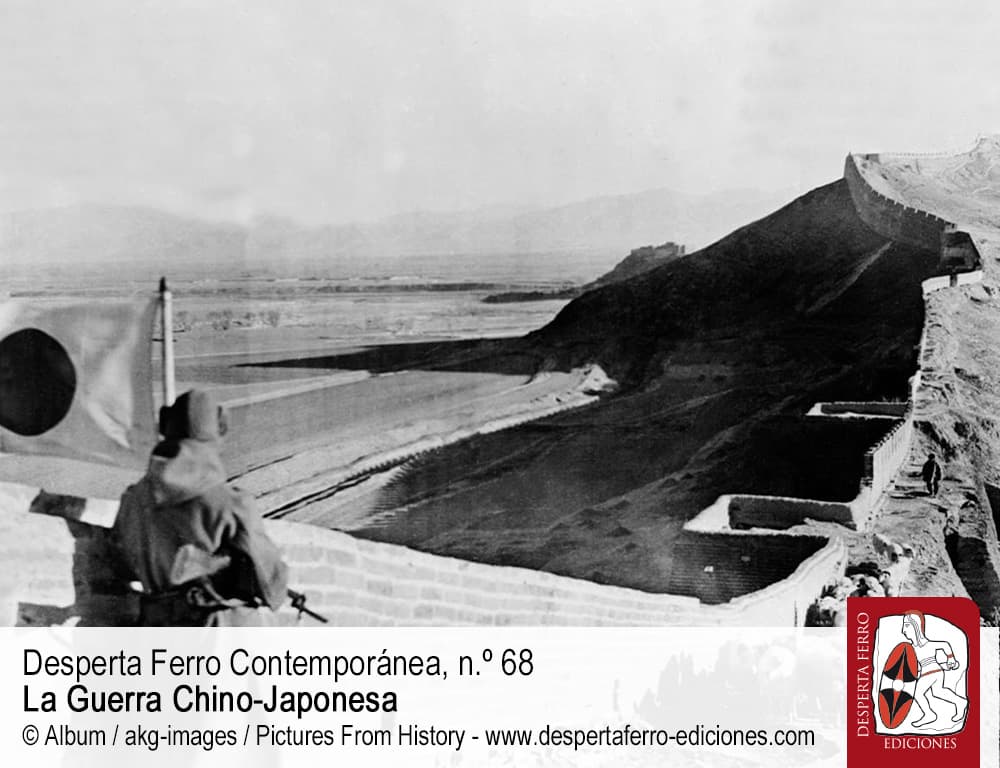 DFC68-1 La expansión japonesa en Asia continental por Michael Haskew