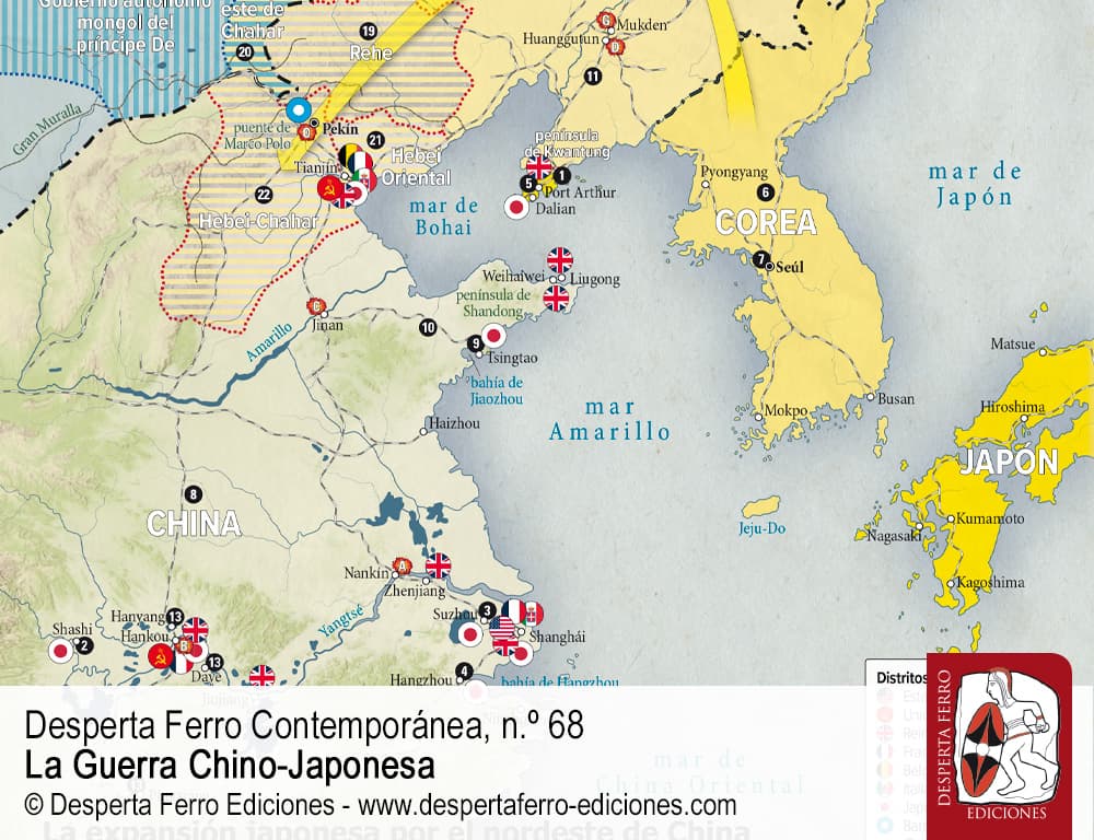 DFC68-3 guerra chino-japonesa-Entre la espada y la pared. La política japonesa en China antes de la guerra por Jason Morgan (Reitaku University) y Aldric Hama