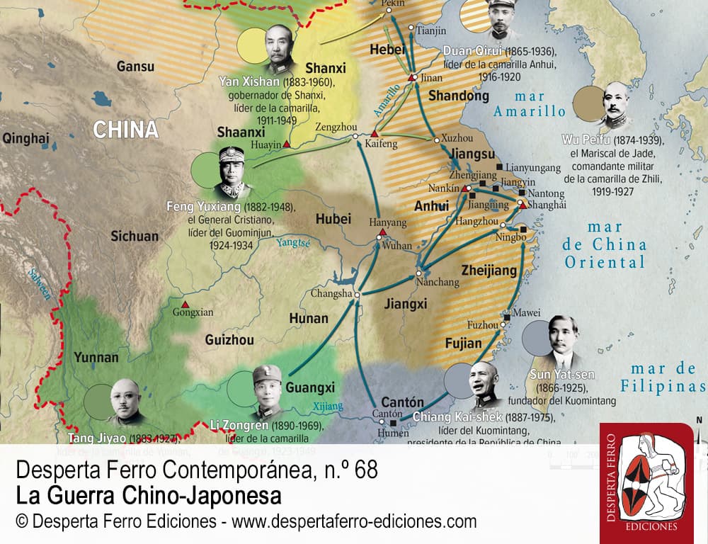 DFC68-4 Los señores de la guerra por Raúl Ramírez Ruiz (Universidad Rey Juan Carlos)