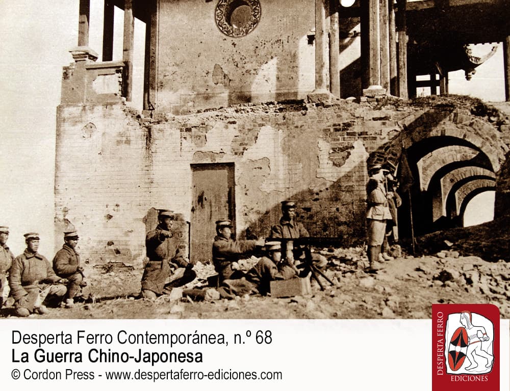 DFC68-5 El incidente de Mukden por Nathan R. Packard (Marine Command and Staff College)