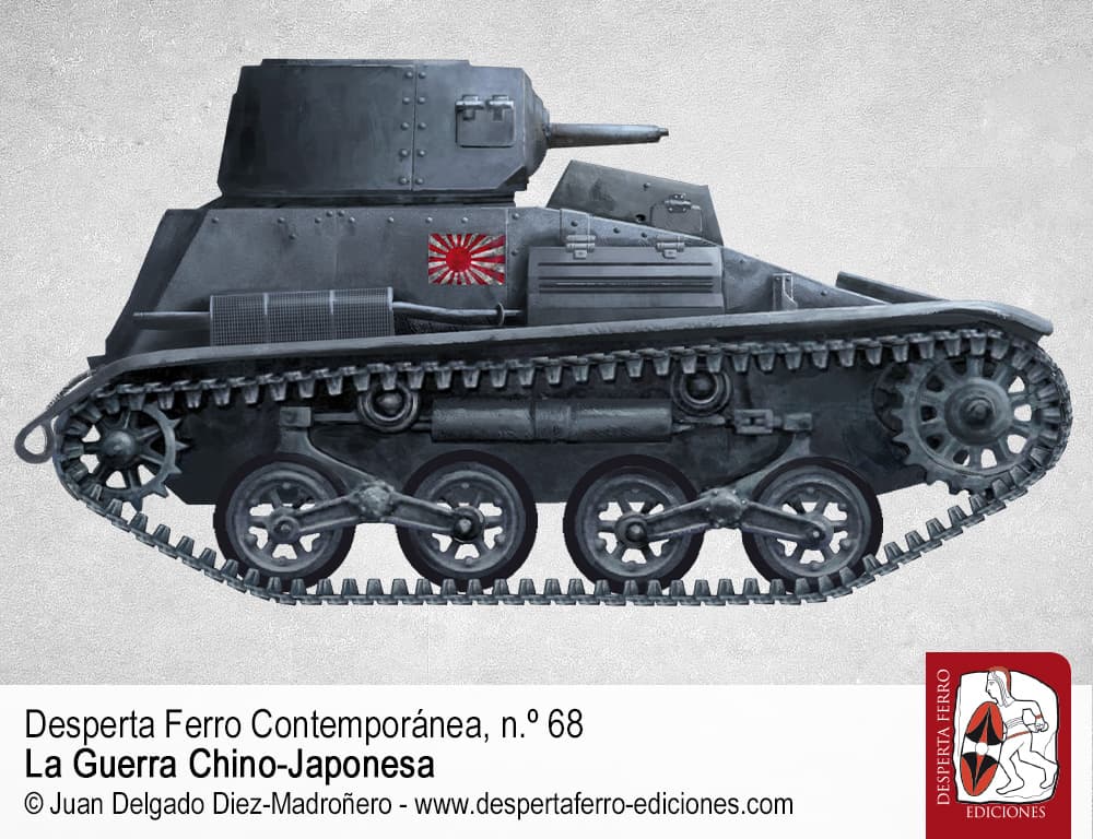 DFC68-6 Un puente en el camino a Pekín durante la guerra chino-japonesa por Michael E. Haskew