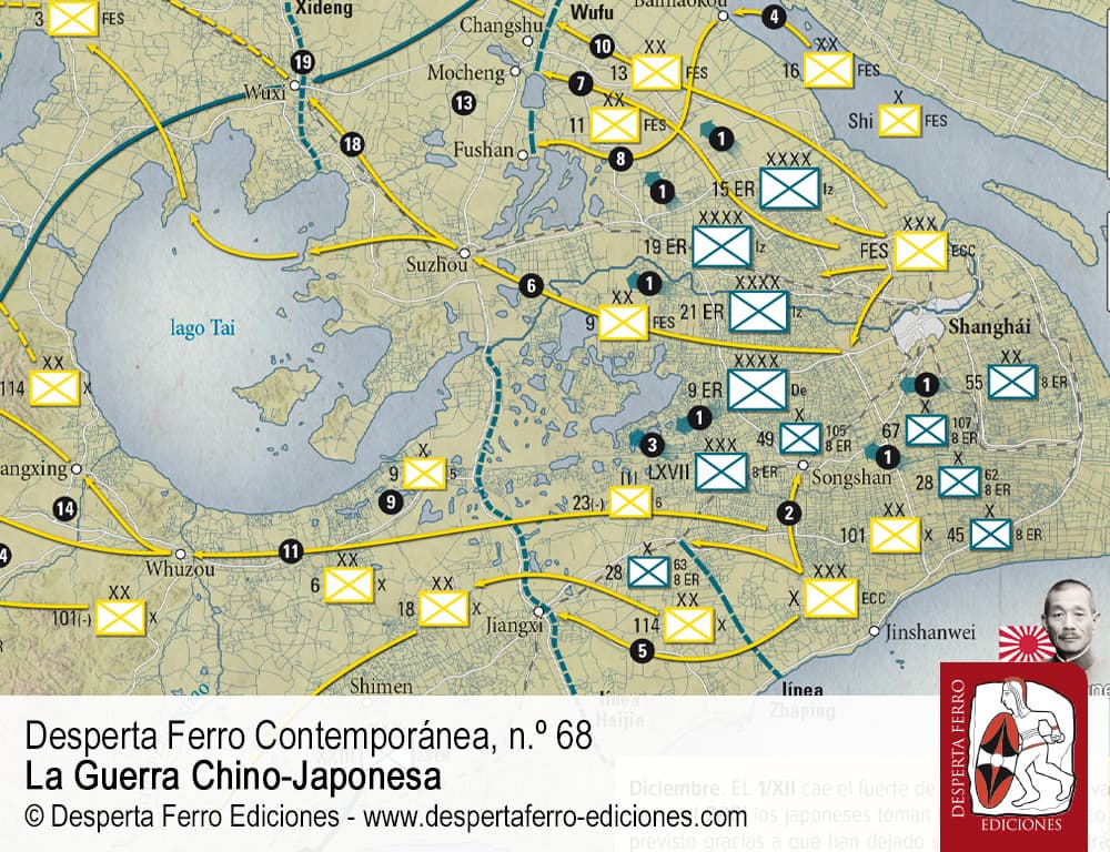 DFC68-8 La violación de Nankín por Daquing Yang (George Washington University)