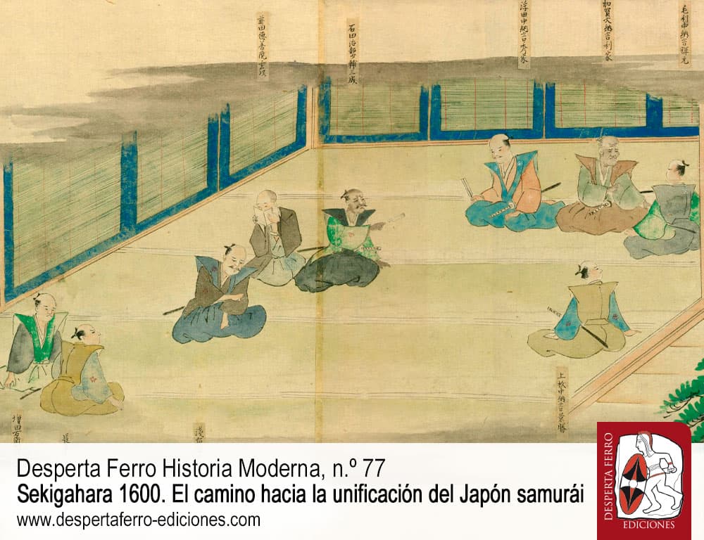 DFM77-2 Un juego de alianzas y traiciones por Jaime González-Bolado (Universitat Autònoma de Barcelona)