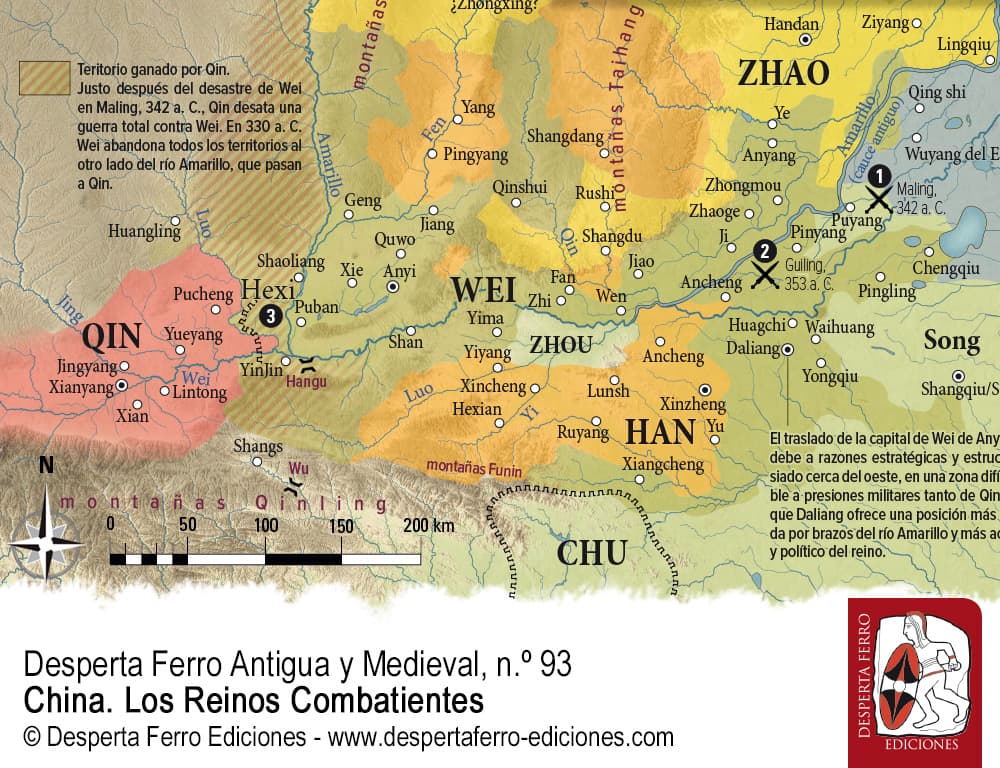 DFAM93-4 El gran viraje. Tres décadas decisivas en el periodo de los Reinos Combatientes (371-340 a. C.) por Wu Yang (Universidad de Sichuan)