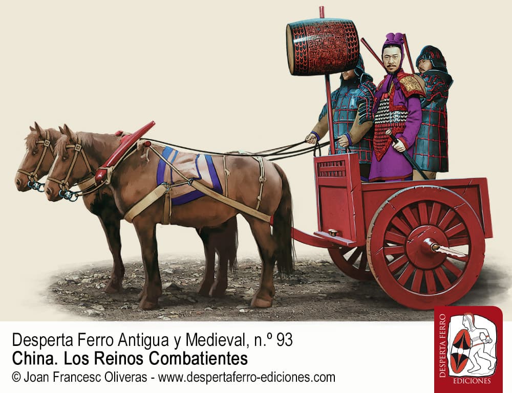 DFAM93-5 La batalla de Yique por Haitao Peng (UFV)