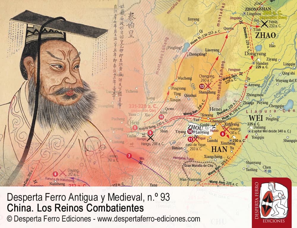 DFAM93-6 El precio del mandato celestial. Una prehistoria del nacimiento de un imperio por Haitao Peng (UFV)