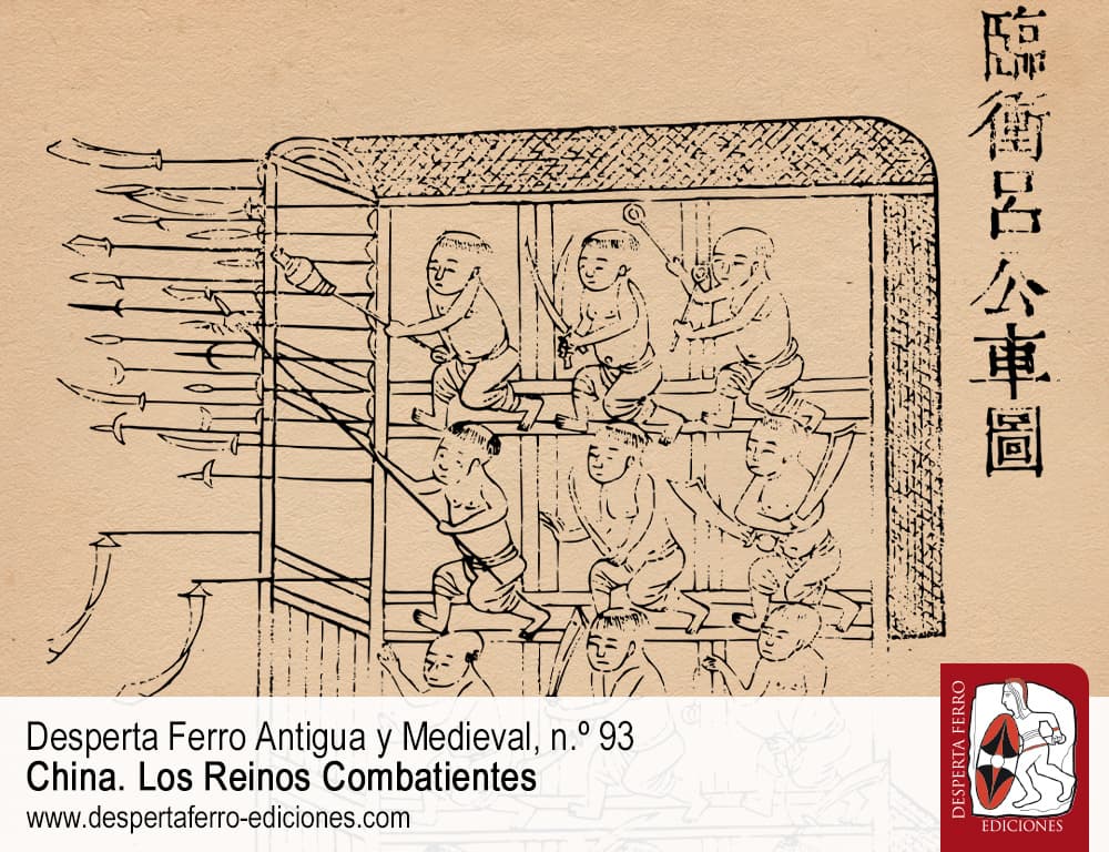 DFAM93-8 La literatura militar del periodo de los Reinos Combatientes por David Sevillano López (UCM)